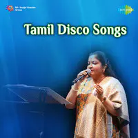 Tamil Disco Songs