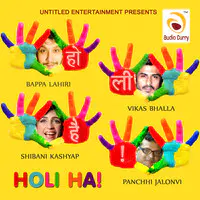 Holi Hai