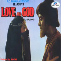 Love And God- With Dialogues