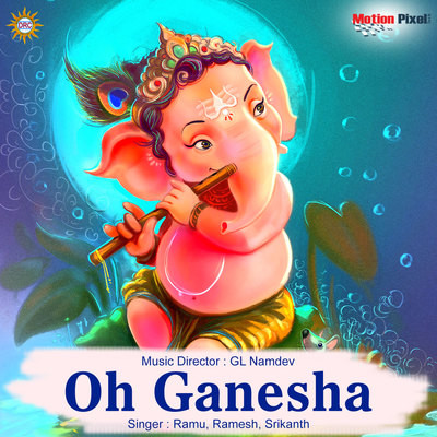 Oh Ganesha MP3 Song Download by Ramu (Oh Ganesha)| Listen Oh Ganesha Telugu  Song Free Online