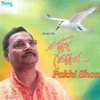 Pakhi Shon