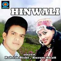 Hinwali