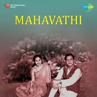 Mahavathi