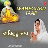 Waheguru Jaap