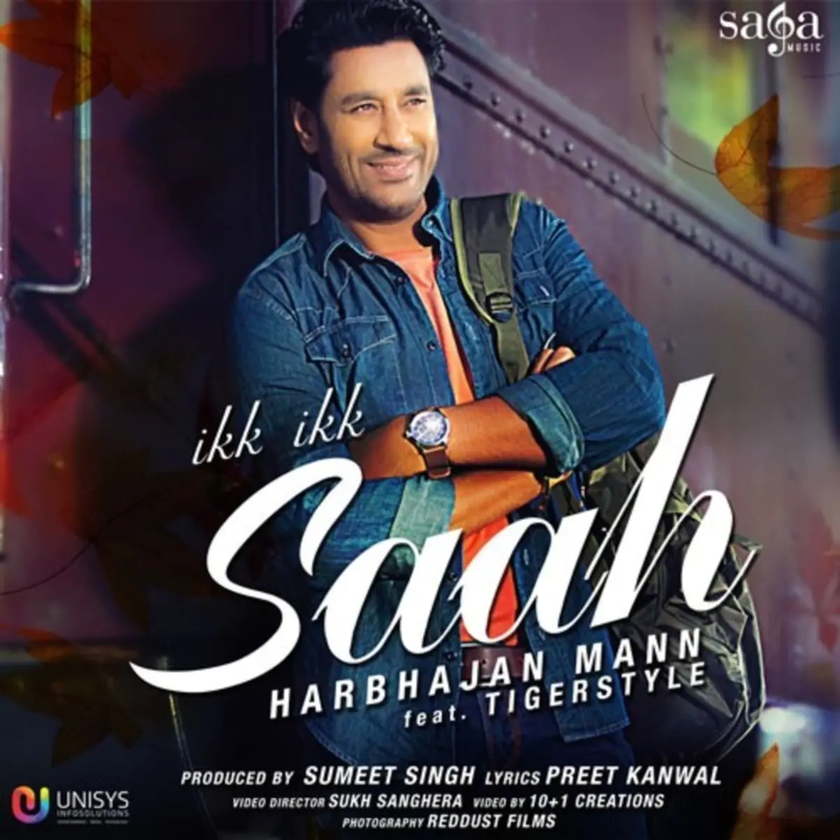 Ikk Ikk Saah Lyrics gaana com
