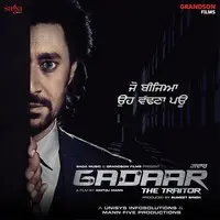 Gadaar - The Traitor