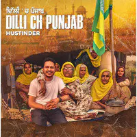 Dilli Ch Punjab