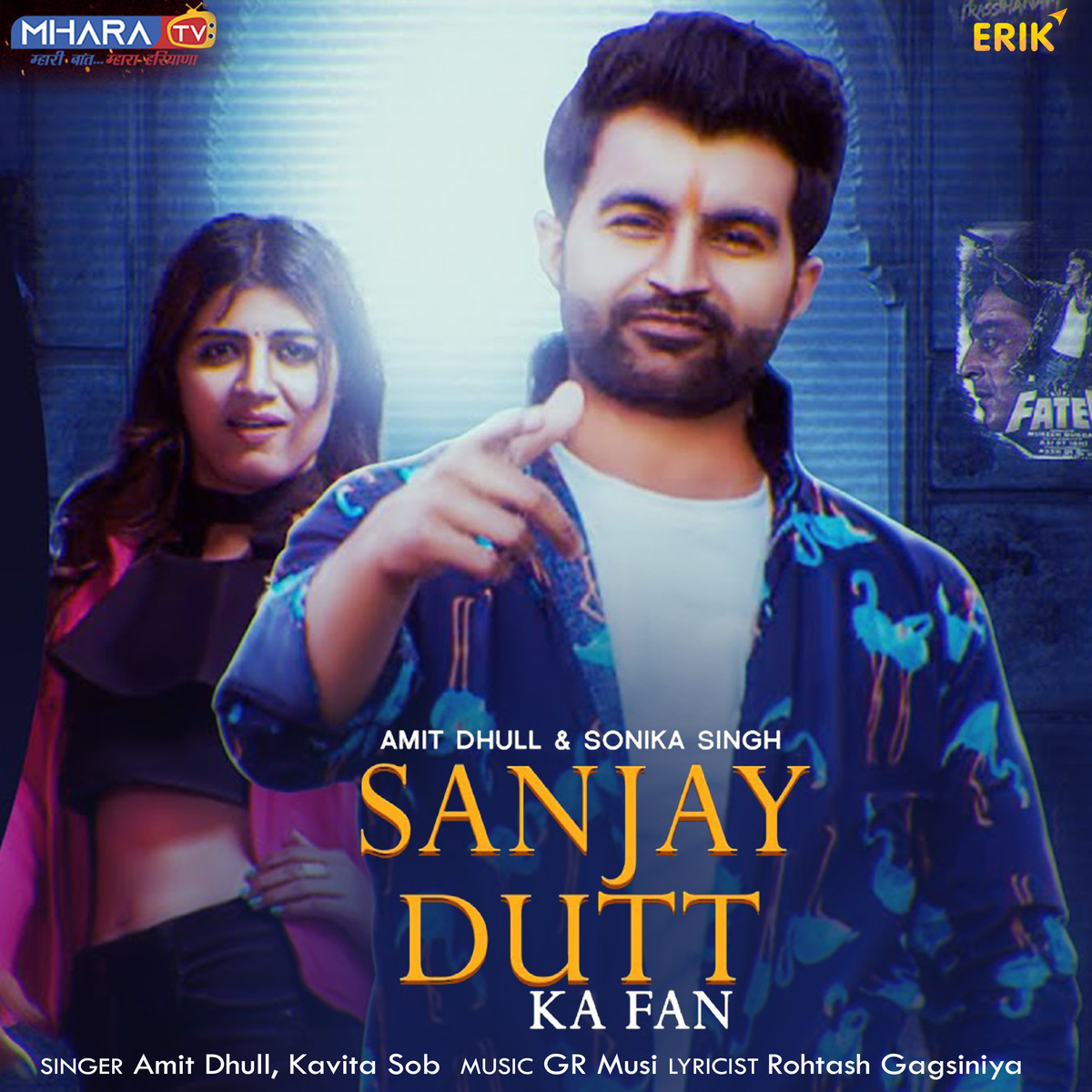 Sanjay Dutt Ka Fan Song Download Sanjay Dutt Ka Fan Mp3 Haryanvi Song Online Free On Gaana Com