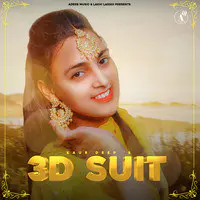 3d Suit