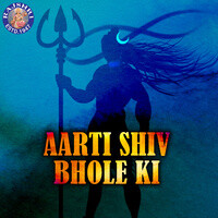 Aarti Shiv Bhole Ki