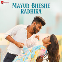 Mayur Bheshe Radhika