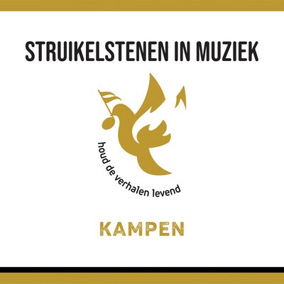 Ik Noem Jouw Naam Song Struikelstenen In Muziek Kampen Listen To New