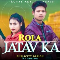 Rola Jatav Ka