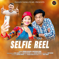 Selfie Reel