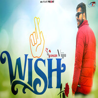 Wish