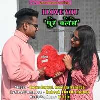 I Love You Pure Balese Halbi Love Song