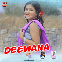 Deewana