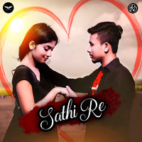 Sathi Re 