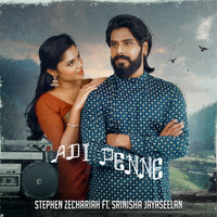 new tamil songs online