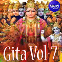 Gita Vol-7