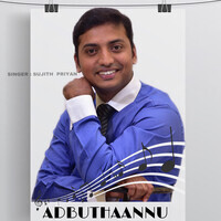 ADBHUTHANU