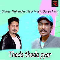 Thoda Thoda Pyar