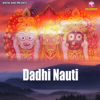 Dadhi Nauti