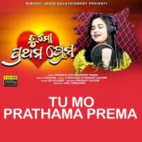 TU MO PRATHAMA PREMA