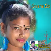 Sojana Go