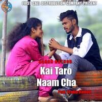 Kai Taro Naam Cha (feat. Pradip Rathod)