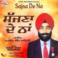 Sajna De Na