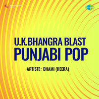U K Bhangra Blast Punjabi Pop