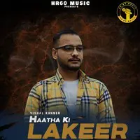 Haatha Ki Lakeer