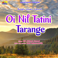 Oi Nil Tatini Tarange