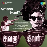 Avanaa Ivan