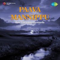 Paava Mannippu