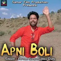 Apni Boli