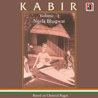 Kabir Volume 1
