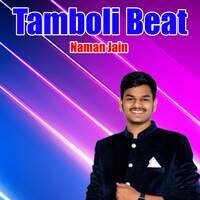 Tamboli Beat
