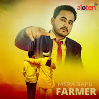 Mera Bapu Farmer