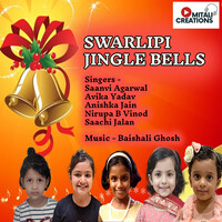 Swarlipi Jingle Bells