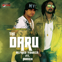 The Daru