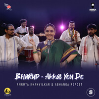 Bharud - Akkal Yeu De