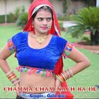 Chamma Cham Nach Ba De