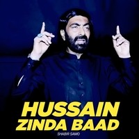 Hussain Zinda Baad