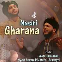 Nasiri Gharana