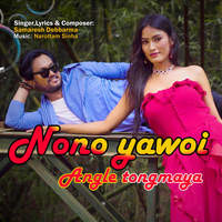 Nono Yawoi Angle Tongmaya