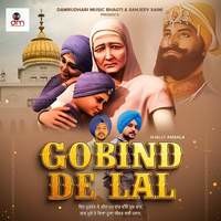 Gobind De Lal