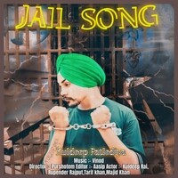 Jail Song