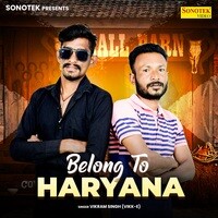 Belong To Haryana Song Download: Play & Listen Belong To Haryana ...